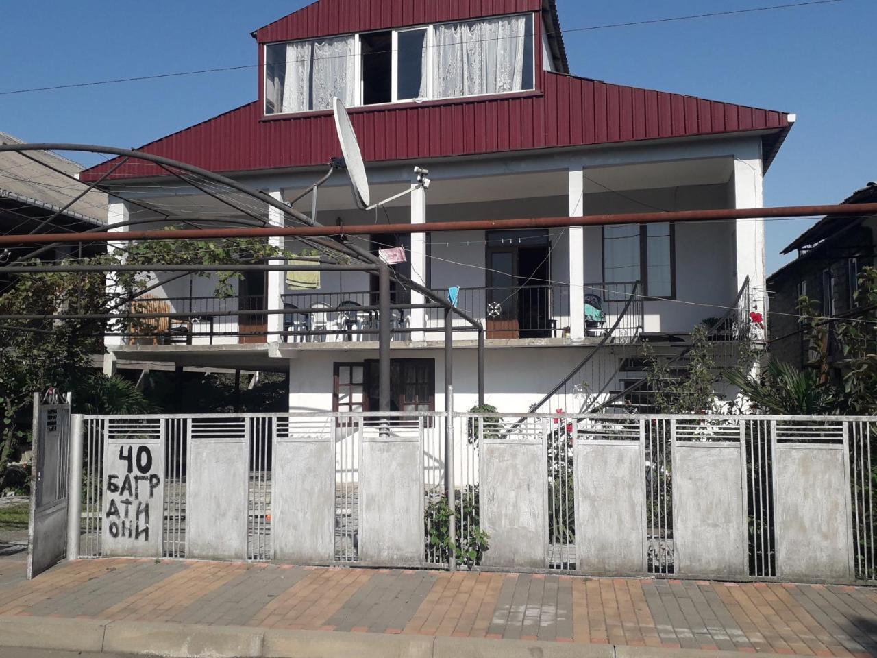 Hotel Kobuleti Bagrationi 40 Exterior foto